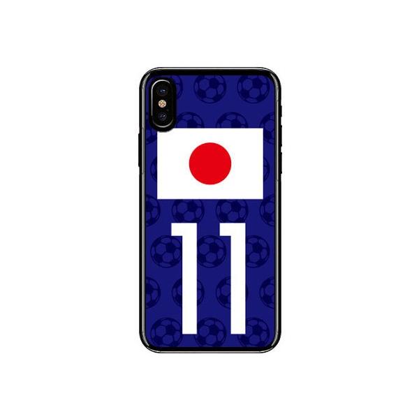 iPhone X ( e ) {\`[11 Cf ltd X}zP[X (󒍐Y)