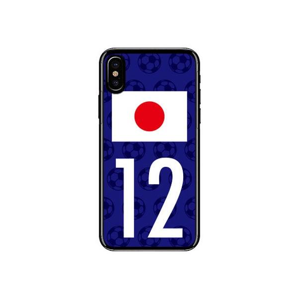 iPhone X ( e ) {\`[12 Cf ltd X}zP[X (󒍐Y)