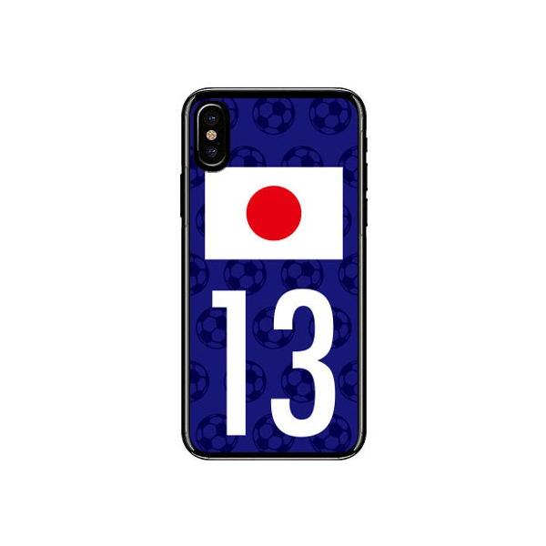 iPhone X ( e ) {\`[13 Cf ltd X}zP[X (󒍐Y)