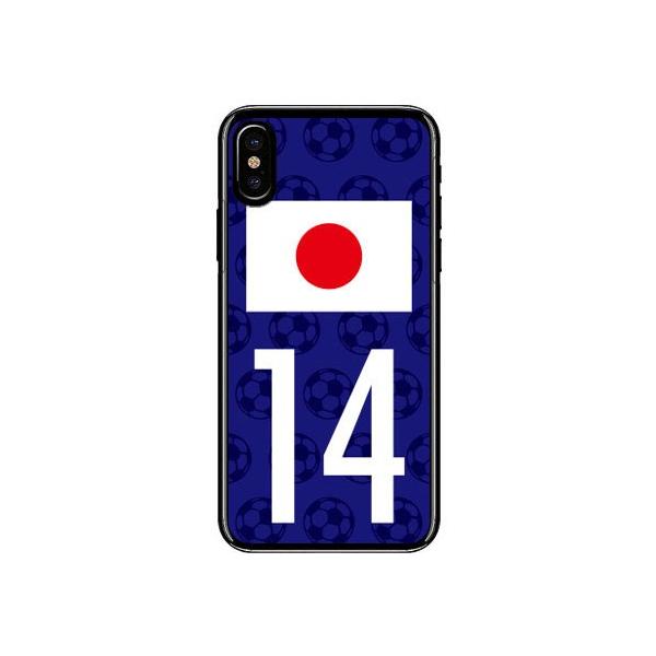 iPhone X ( e ) {\`[14 Cf ltd X}zP[X (󒍐Y)