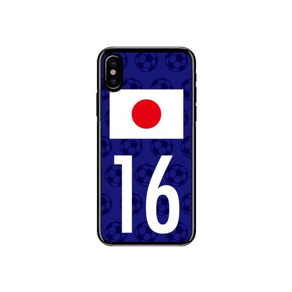 iPhone X ( e ) {\`[16 Cf ltd X}zP[X (󒍐Y)