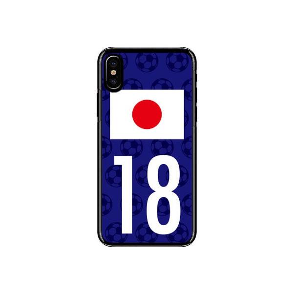 iPhone X ( e ) {\`[18 Cf ltd X}zP[X (󒍐Y)