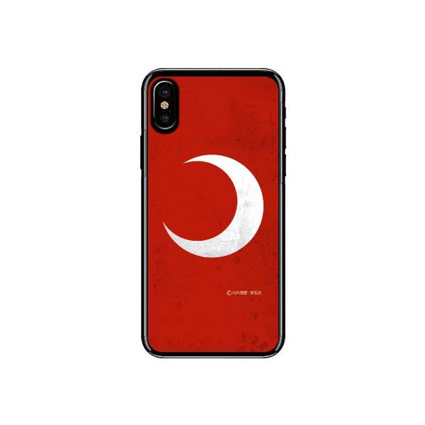 iPhone XEXS ʁiObhj X}zP[X (󒍐Y)