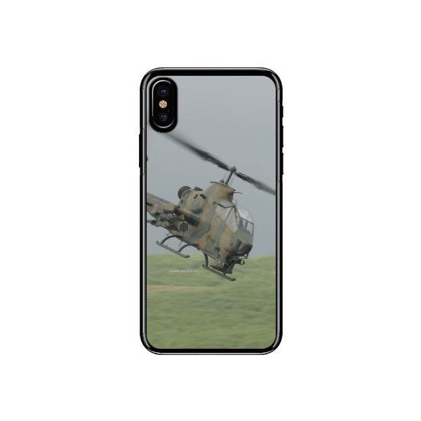 iPhone XEXS AH-1SΐԃwRv^[ X}zP[X (󒍐Y)