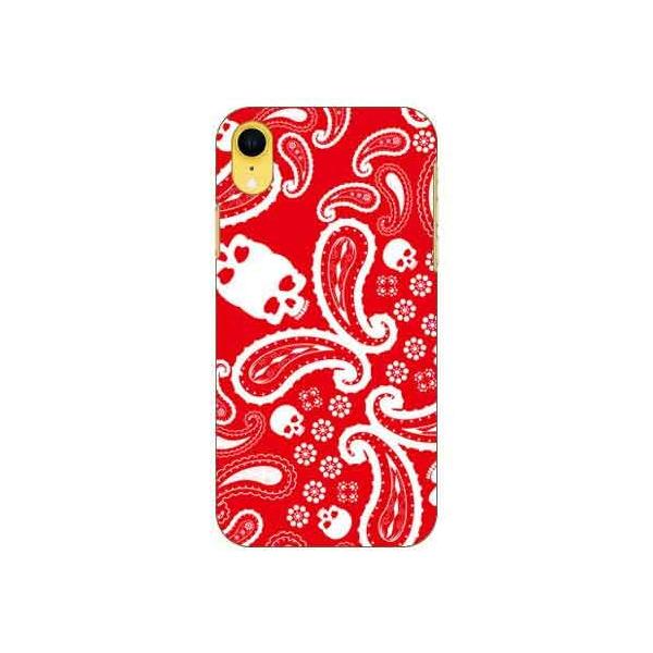 iPhone XR yCY[ TYPE2 bh X}zP[X (󒍐Y)