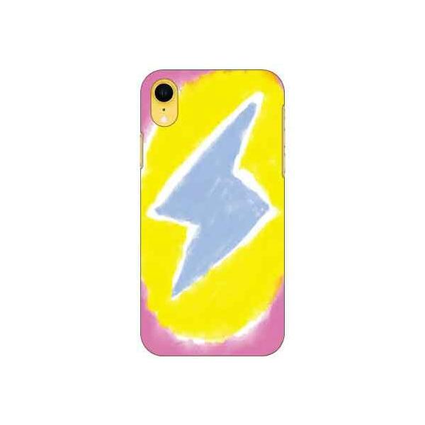 iPhone XR �I�u�` �W�� KIMO �X�}�z�P�[�X (�󒍐��Y)