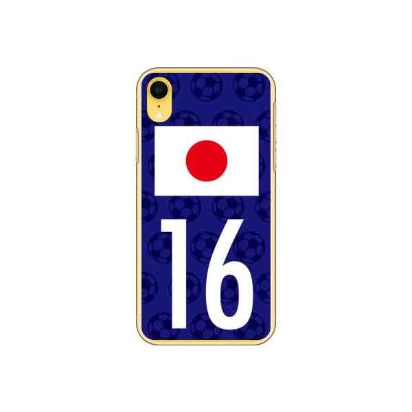 iPhone XR {\`[16 X}zP[X (󒍐Y)