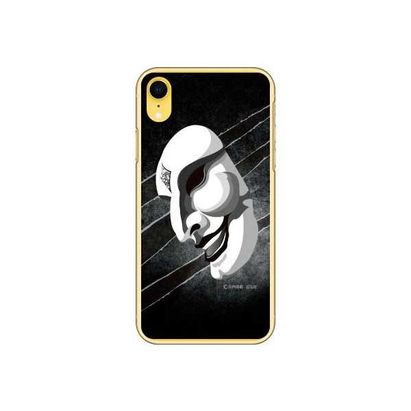 iPhone XR ʁiT^̒܃ubNj X}zP[X (󒍐Y)