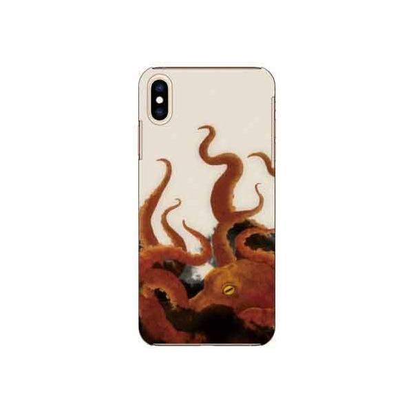 iPhone XS Max P[X Octopus X}zP[X (󒍐Y)