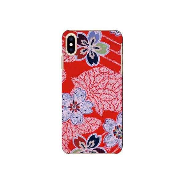 iPhone XS Max P[X iI~ A2 X}zP[X (󒍐Y)