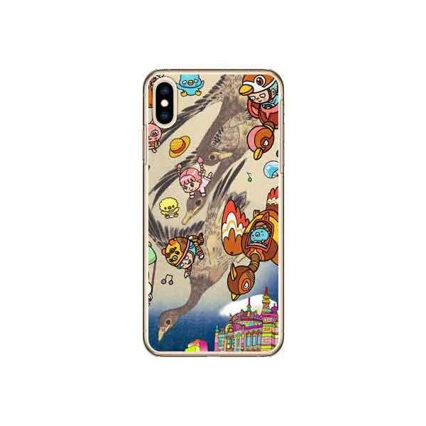 iPhone XS Max P[X CXg[^[326 lIG ̎U X}zP[X (󒍐Y)