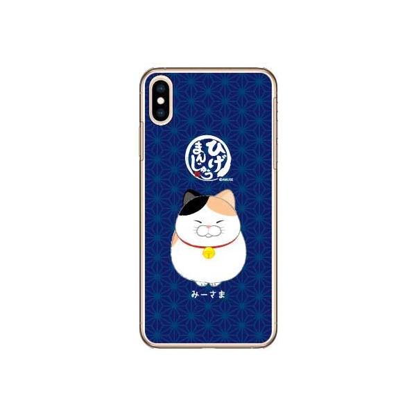 iPhone XS Max P[X Ђ܂񂶂イ ݁[ X}zP[X (󒍐Y)