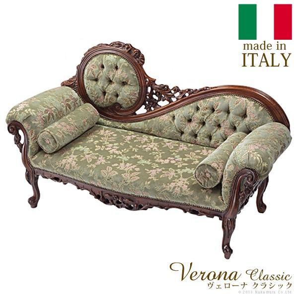 驚きの値段 アンティーク調の豪華ソファ １脚 ダイニングチェア Www Qiraatafrican Com