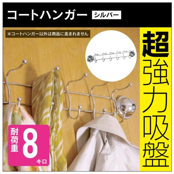 R[gnK[ ( Vo[ ) yXy[X}WbNz rO  fBXvC X ItBX R[gnK[ Ǌ| R[g|