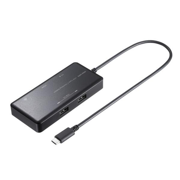 SANWA SUPPLY SUPPLY（サンワサプライ） USB Type-C ドッキング