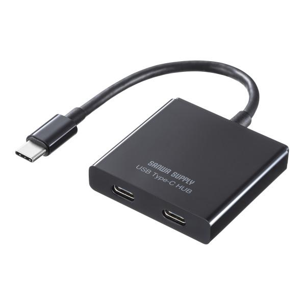 訳あり新品 USB タイプCハブ C×2 薄型 PD専用ポート USB-3TCP12BK サンワサプライ ネコポス対応 外装に傷・汚れあり