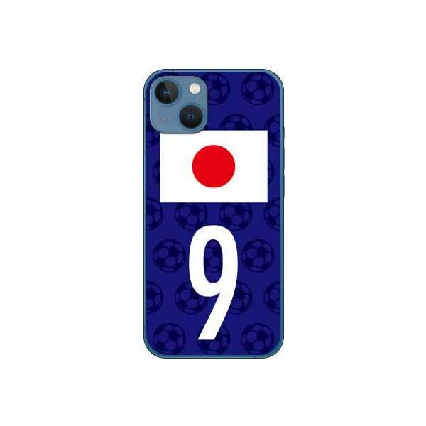 iPhone 13 mini {\`[9 X}zP[X (󒍐Y)