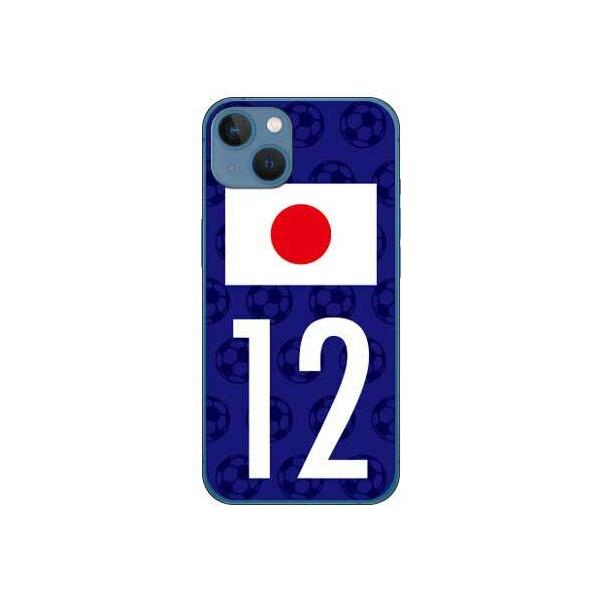 iPhone 13 mini {\`[12 X}zP[X (󒍐Y)