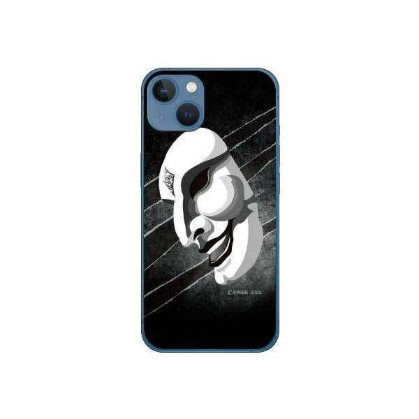 iPhone 13 mini ʁiT^̒܃ubNj X}zP[X (󒍐Y)