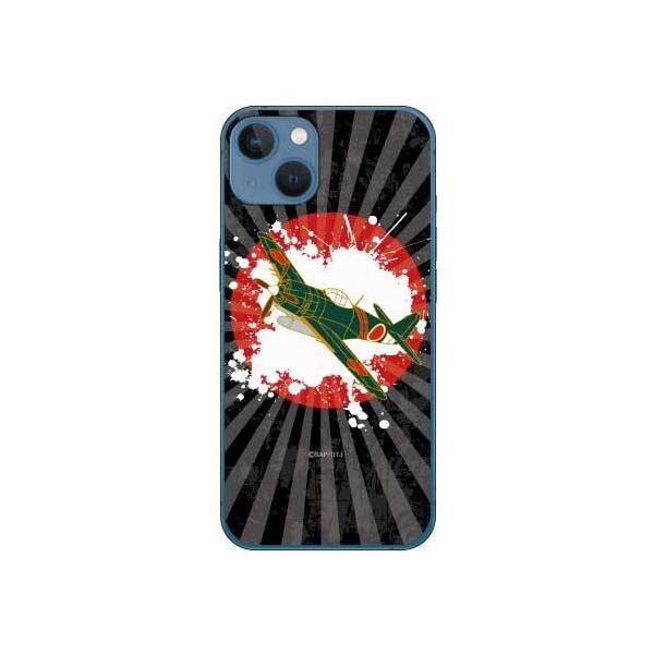 iPhone 13 mini d n X}zP[X (󒍐Y)