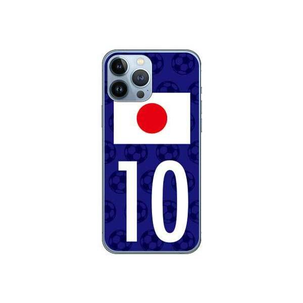 iPhone 13 Pro Max {\`[10 X}zP[X (󒍐Y)