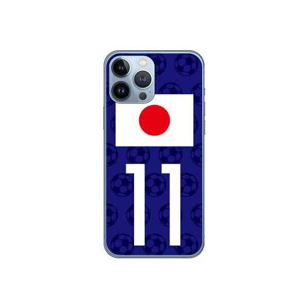 iPhone 13 Pro Max {\`[11 X}zP[X (󒍐Y)