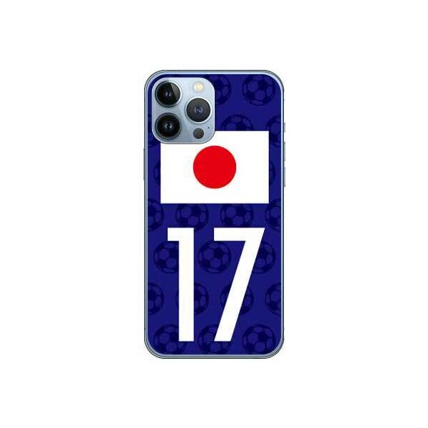 iPhone 13 Pro Max {\`[17 X}zP[X (󒍐Y)