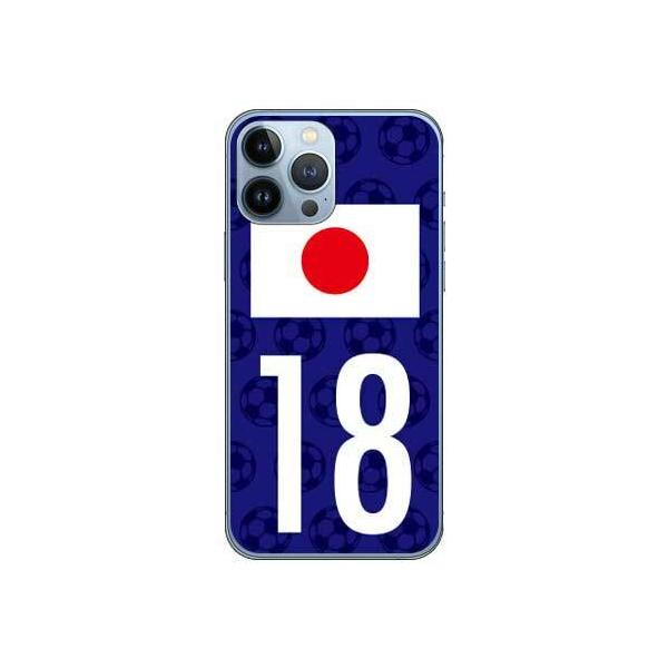 iPhone 13 Pro Max {\`[18 X}zP[X (󒍐Y)