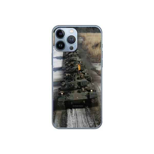 iPhone 13 Pro Max 74 B X}zP[X (󒍐Y)