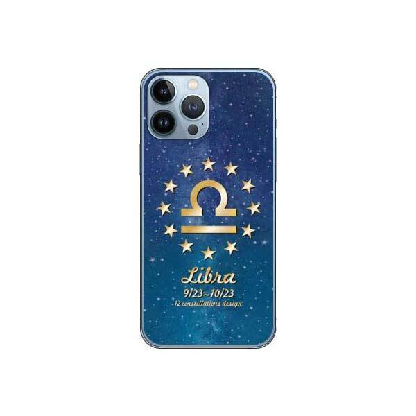 iPhone 13 Pro Max Cf LTD �V���� �X�}�z�P�[�X (�󒍐��Y)