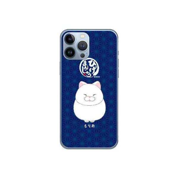 iPhone 13 Pro Max Ђ܂񂶂イ  X}zP[X (󒍐Y)