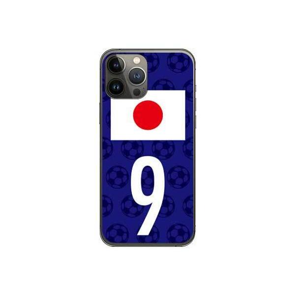 iPhone 13 Pro {\`[9 X}zP[X (󒍐Y)