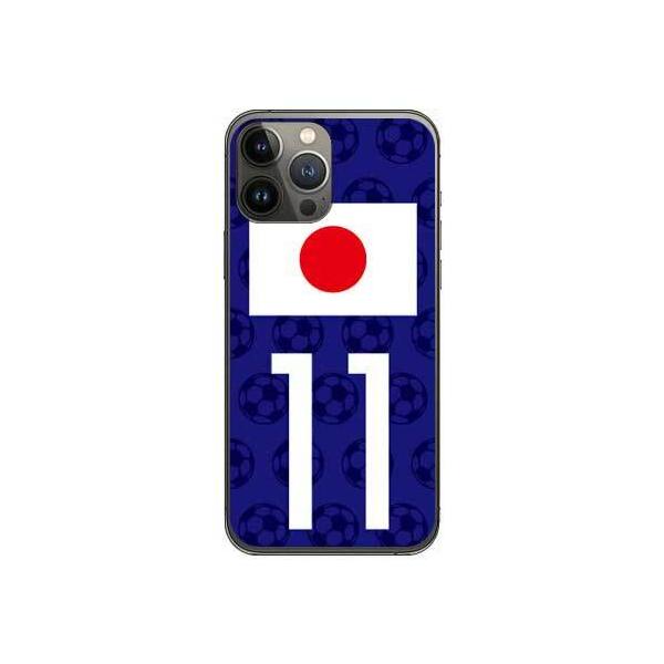 iPhone 13 Pro {\`[11 X}zP[X (󒍐Y)