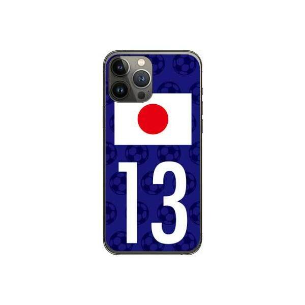 iPhone 13 Pro {\`[13 X}zP[X (󒍐Y)