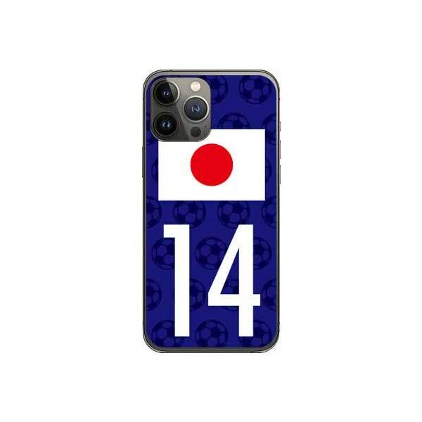 iPhone 13 Pro {\`[14 X}zP[X (󒍐Y)