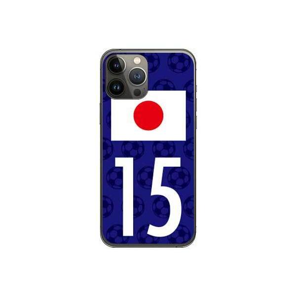 iPhone 13 Pro {\`[15 X}zP[X (󒍐Y)