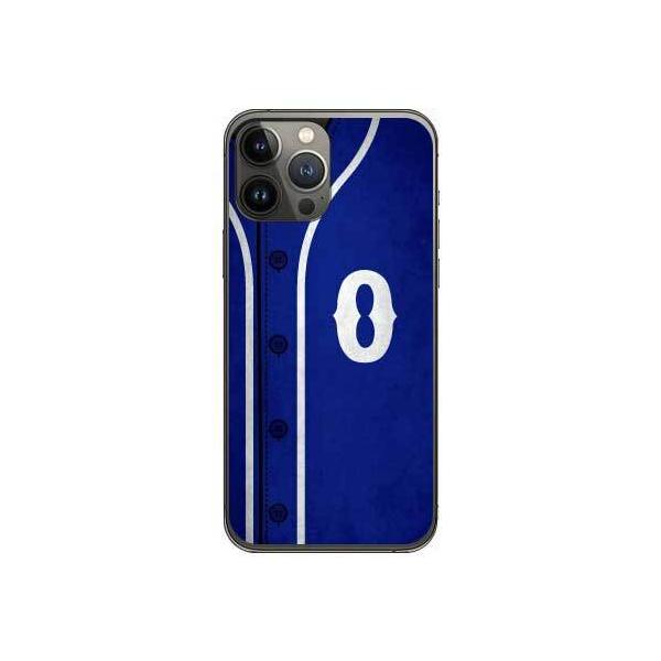 iPhone 13 Pro Cf LTD x[X{[ u[ O X}zP[X (󒍐Y)