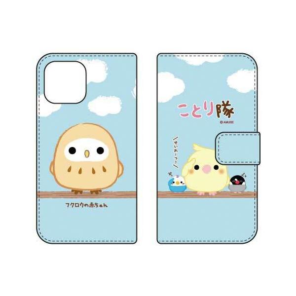 iPhone 13 P[X Ƃ 蒠 P[X tNE̐Ԃ (󒍐Y)