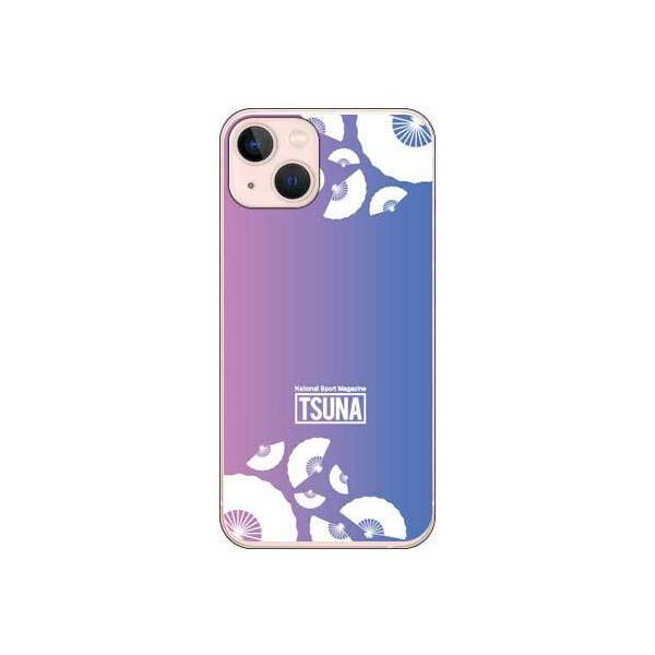 iPhone 13 P[X oTSUNA sensu iqj 1 sNu[ (󒍐Y)