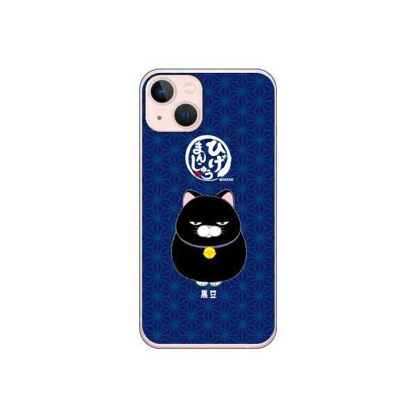 iPhone 13 P[X Ђ܂񂶂イ  (󒍐Y)