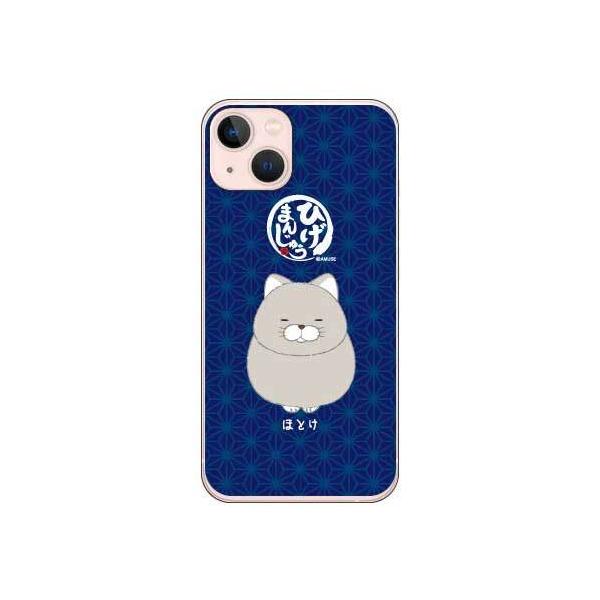 iPhone 13 P[X Ђ܂񂶂イ قƂ (󒍐Y)