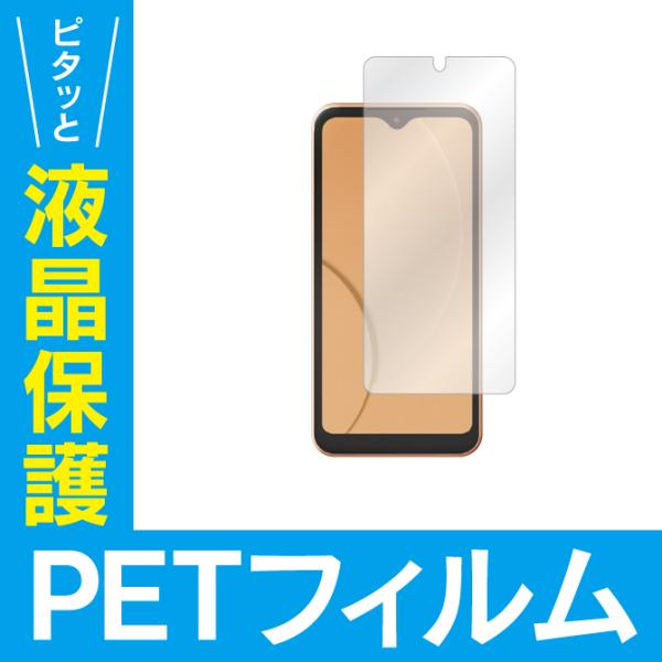 arrows we tB arrowswe tB arrowswef51b fcg01 tB یtB A101FC