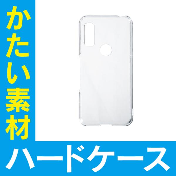 arrows we P[X arrows we Jo[ arrows we X}zP[X arrowswe P[X arrowswef51b fcg01 P[X A101FC