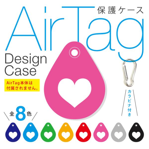 airtag P[X airtag L[z_[ airtag Jo[ air^O GA^O P[X ( n[g ) ( 󒍐Y )
