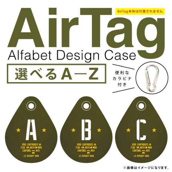 airtag P[X airtag L[z_[ airtag Jo[ air^O GA^O P[X ( ~^[ ) ( vI ) ( 󒍐Y )