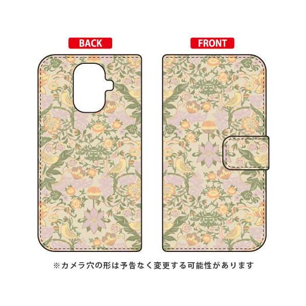TORQUE G04 �P�[�X KYV46 �蒠 SINDEE Mystical Flower �i�x�[�W���j �X�}�z�P�[�X (�󒍐��Y)