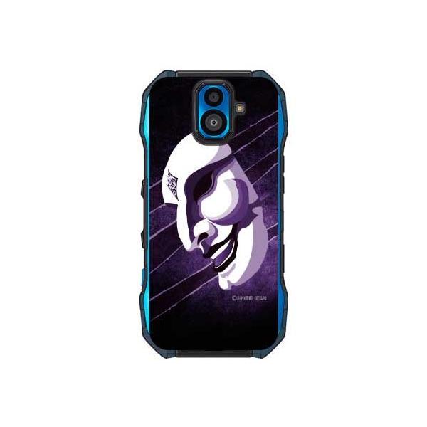 TORQUE G04 P[X KYV46 ʁiT^̒܃oCIbgj X}zP[X (󒍐Y)