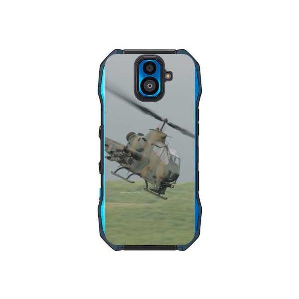 TORQUE G04 P[X KYV46 AH-1SΐԃwRv^[ X}zP[X (󒍐Y)