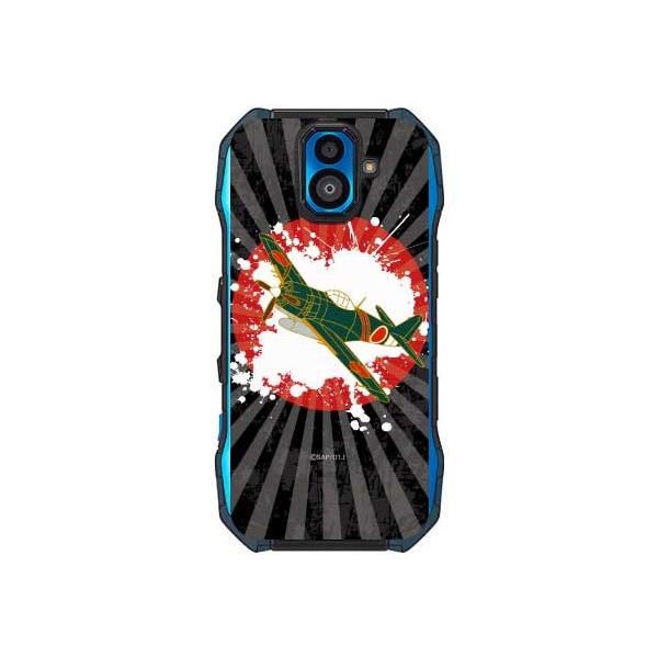 TORQUE G04 P[X KYV46 d n X}zP[X (󒍐Y)