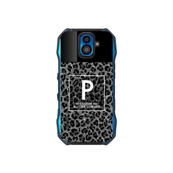 TORQUE G04 �P�[�X KYV46 Cf LTD �q���E�� �l�C���{�g�� P �O���[ �X�}�z�P�[�X (�󒍐��Y)